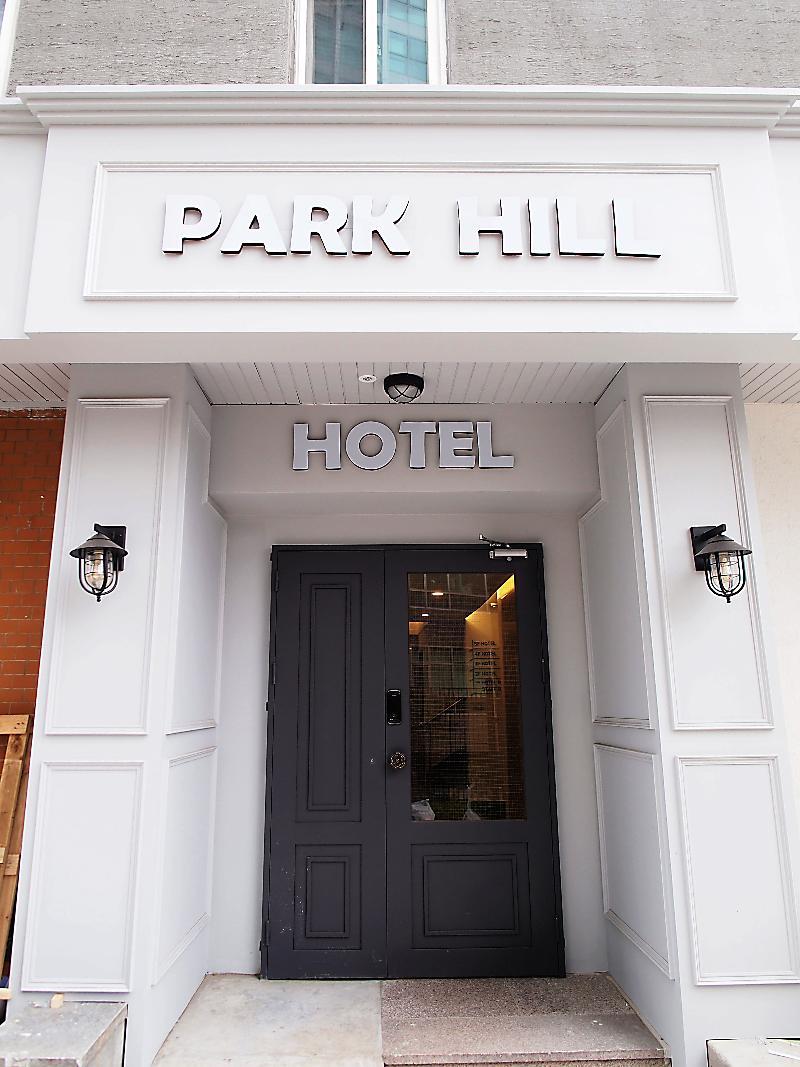 Hotel Park Hill Myeongdong Seoul Exterior foto